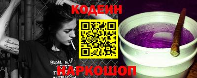 мдма Наро-Фоминск