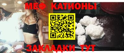 наркотики Нарткала