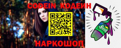 наркотики Нарткала