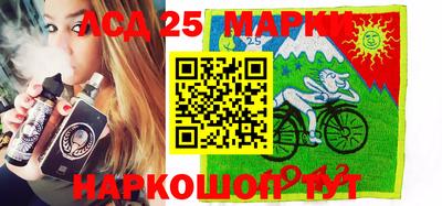 мдма Наро-Фоминск