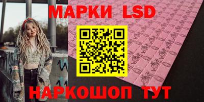 скорость Нальчик