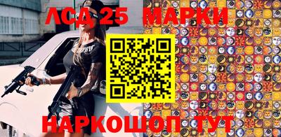а пвп мука Новозыбков
