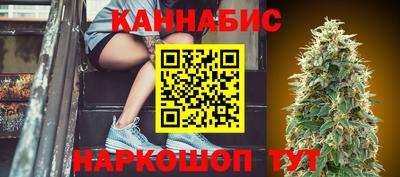 наркотики Нарткала
