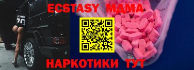 наркотики Нарткала