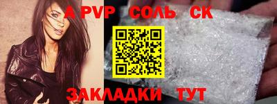 скорость Нальчик