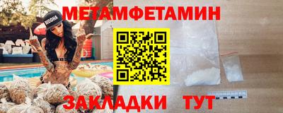 наркотики Нарткала