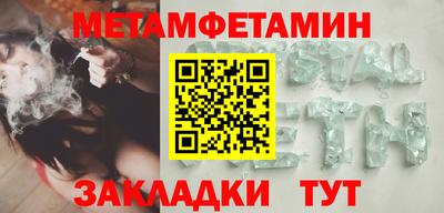 скорость Нальчик