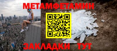 скорость Нальчик