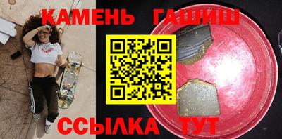 мдма Наро-Фоминск