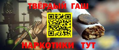 мдма Наро-Фоминск