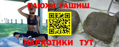 скорость Нальчик
