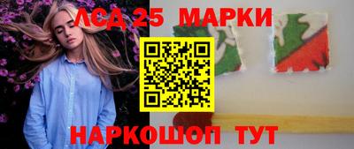 скорость Нальчик