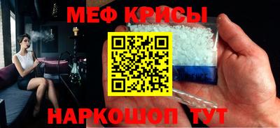 скорость Нальчик