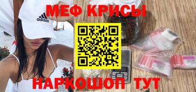скорость Нальчик