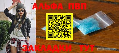 скорость Нальчик